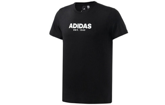 Adidas Gfx T Adidas 2 T (EK4730) T-Shirt