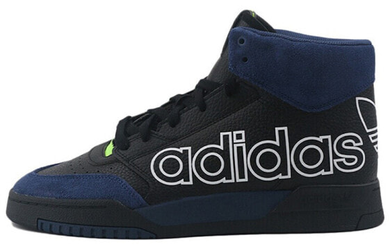 Кроссовки Adidas originals Drop Step XL FV4869