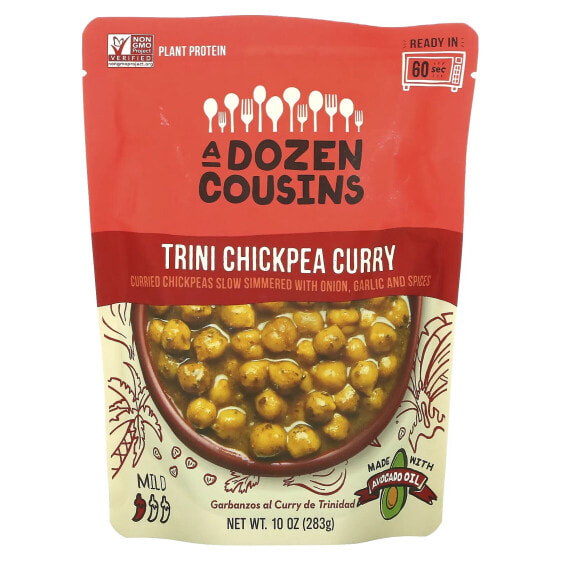 Trini Chickpea Curry, Mild, 10 oz (283 g)