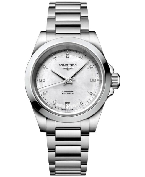 Часы Longines Conquest Diamond Steel