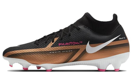 Кроссовки Nike Phantom GT 2 Academy Dynamic Fit MG черно-золотые