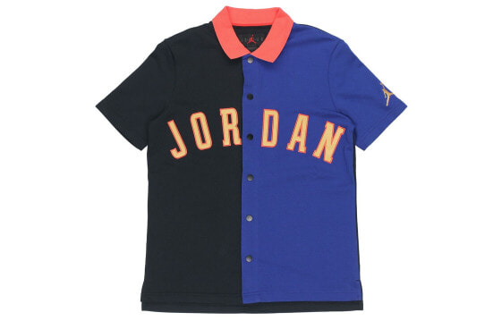 Jordan DNA Distorted Dri-FIT AJ1111-455 T-shirt