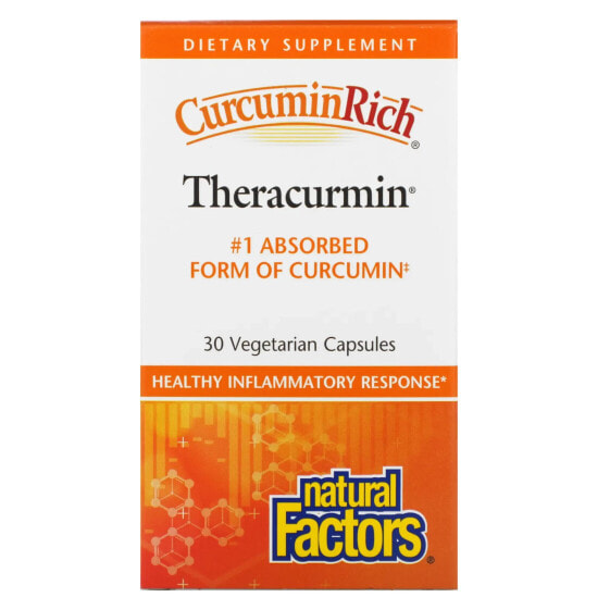 Травяная добавка Natural Factors CurcuminRich Theracurmin, 30 вегетарианских капсул