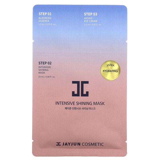 3 Step Hydrating Beauty Mask, 1 Set