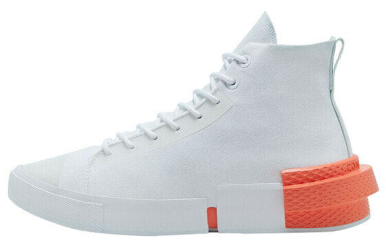 Converse Disrupt CX 167753C Sneakers