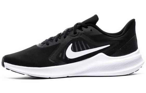 Nike Downshifter 10 Sports Shoes