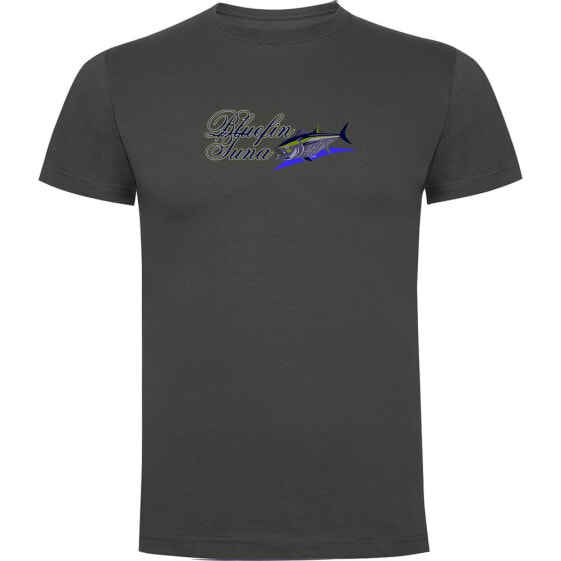 KRUSKIS Bluefin Tuna short sleeve T-shirt