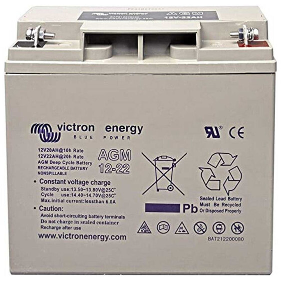 VICTRON ENERGY AGM 12V/22Ah Battery
