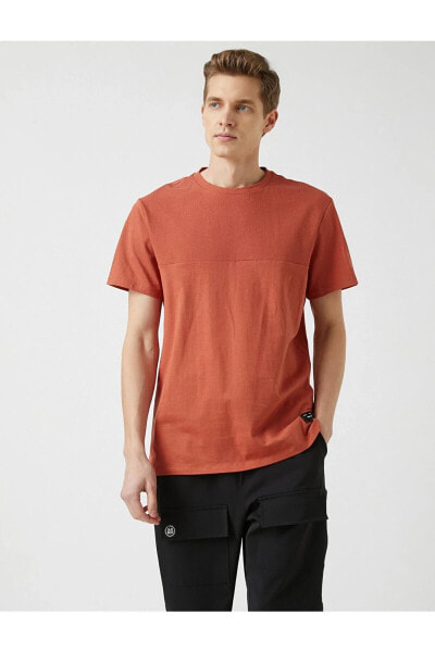 Футболка Koton Oversize Basic