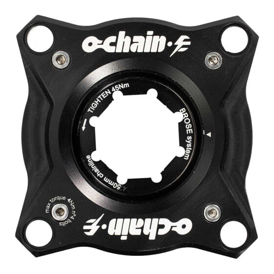 OCHAIN Anti Pedal Kickback E-Bike Brose Spider