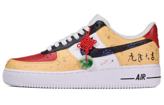 Кроссовки мужские Nike Air Force 1 Low 07 бело-черно-красные