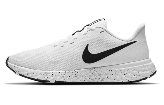 Nike Revolution 5 DJ6009-100 Sports Shoes