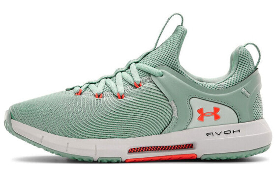 Under Armour Hovr Rise 2 3023010-400 Athletic Shoes