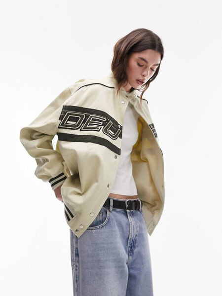 Topshop oversized cotton racer jacket in cream