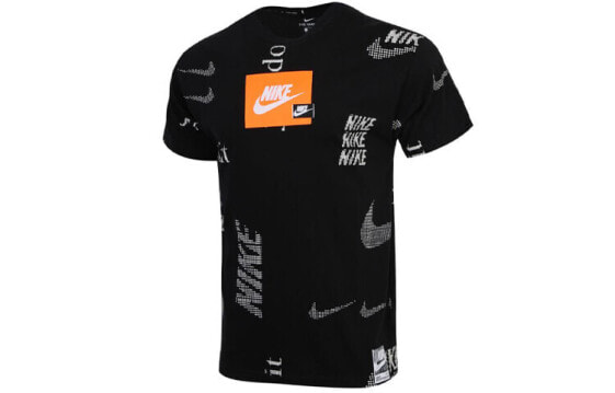 Футболка Nike Sportswear T CW0378-010