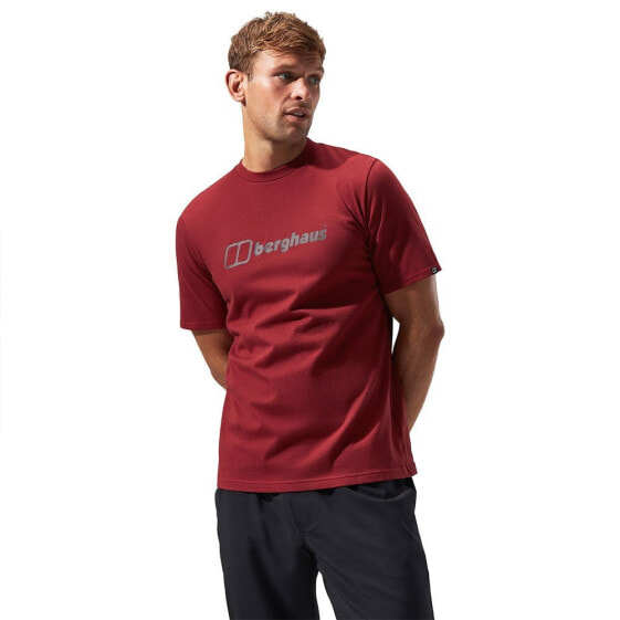 BERGHAUS Organic Big Colour Logo short sleeve T-shirt