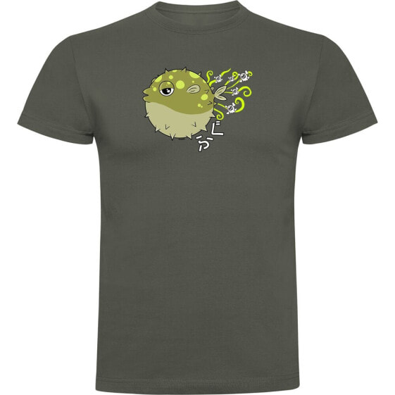 KRUSKIS Fugu short sleeve T-shirt