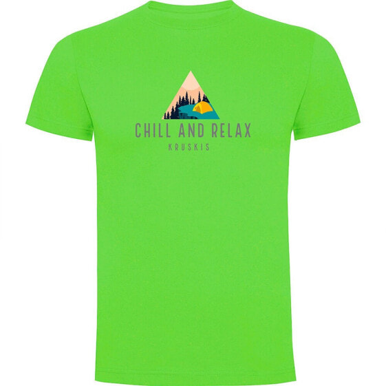 KRUSKIS Chill And Relax short sleeve T-shirt