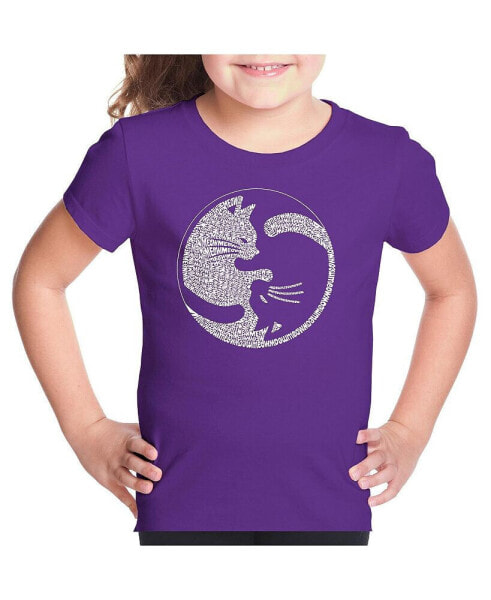 Girls Word Art T-shirt - Yin Yang Cat