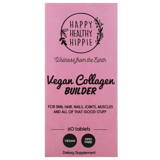 БАД для мышц и суставов Happy Healthy Hippie Vegan Collagen Builder, 60 таблеток