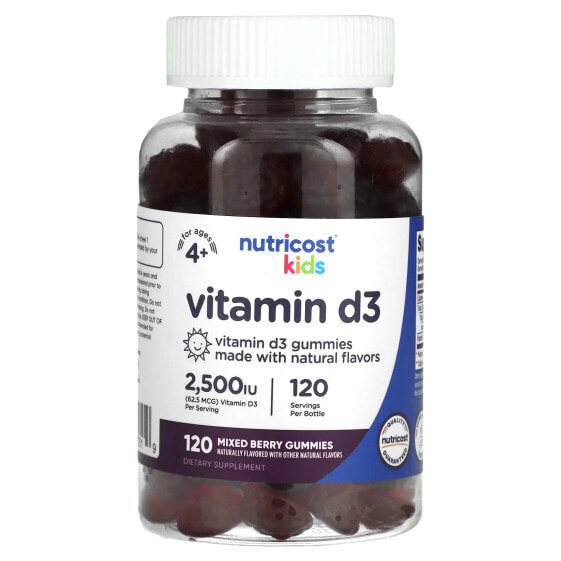 Витамин D3 Nutricost для детей смешанные ягоды 62,5 мкг (2 500 МЕ), 120 жевательных мишек