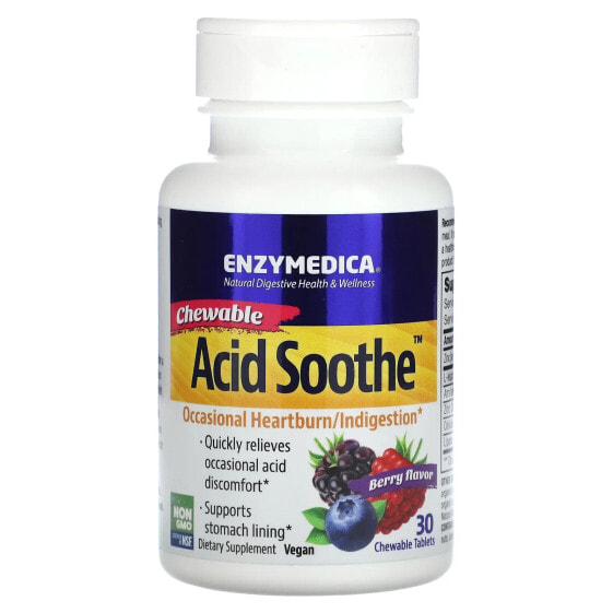 Препарат для улучшения работы пищеварительной системы Enzymedica Chewable Acid Soothe, Ягода, 60 шипучих таблеток