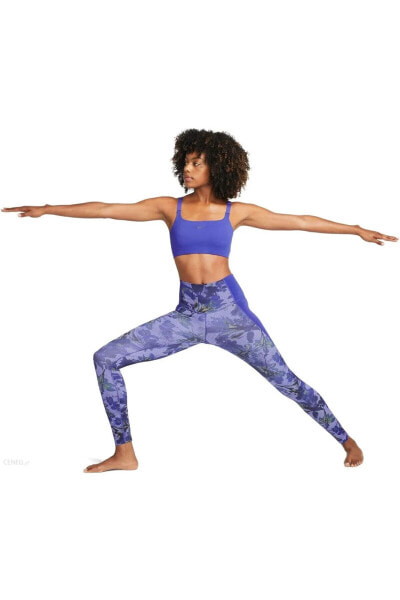 Леггинсы женские Nike Yoga 7/8 DQ5864-569