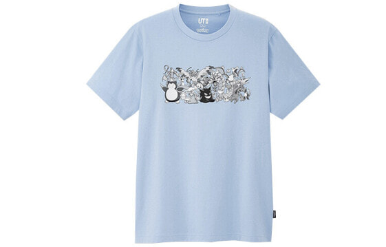 Uniqlo T Featured Tops T-Shirt 428126-61