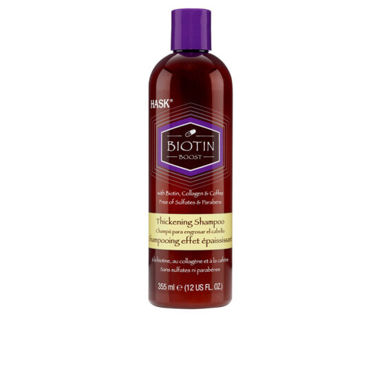 HASK Biotin Boost Thickening Shampoo Уплотняющий шампунь с биотином 355 мл