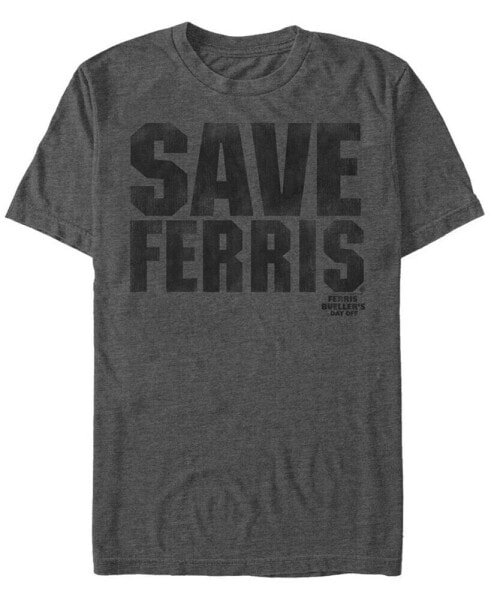 Men's Distressed Save Ferris Text Short Sleeve T- shirt