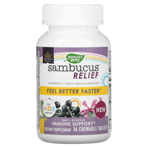 Sambucus Relief, Immune Support, For Kids, Ages 2+, Berry, 36 Chewable Tablets