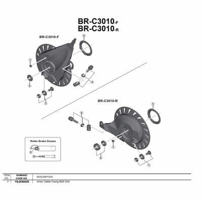 SHIMANO BR-IM45-R Screw