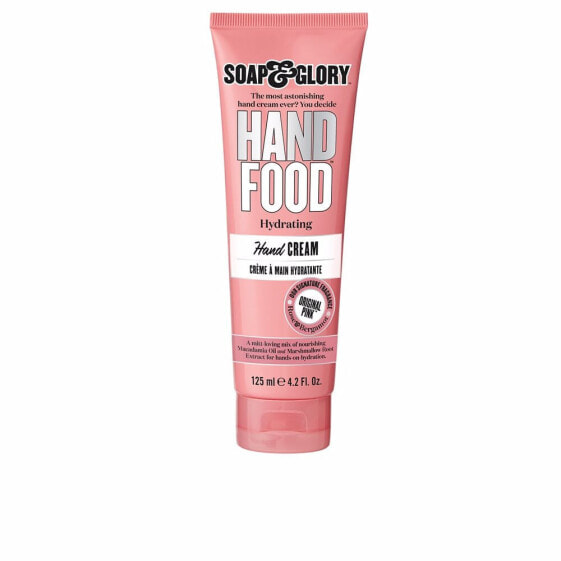 Soap & Glory Hand Food  Увлажняющий крем для рук 125 мл