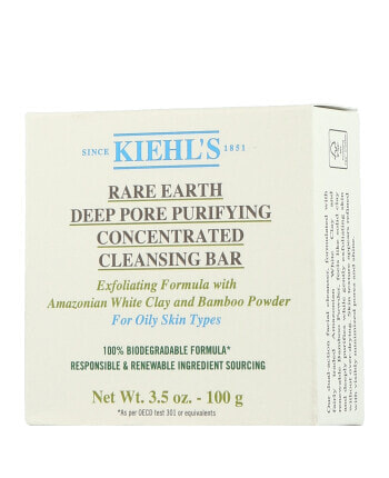 Kiehl's Rare Earth Deep Pore Purifying Concentrated Cleansing Bar (100 g)