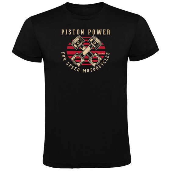 KRUSKIS Piston Power short sleeve T-shirt