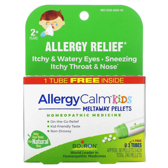 AllergyCalm Kids, 2+ Years, 3 Tubes, 80 Pellets Each