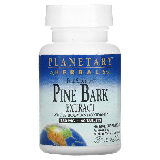 Противоокислительные таблетки Full Spectrum Pine Bark Extract 150 мг, 60 штук от Planetary Herbals