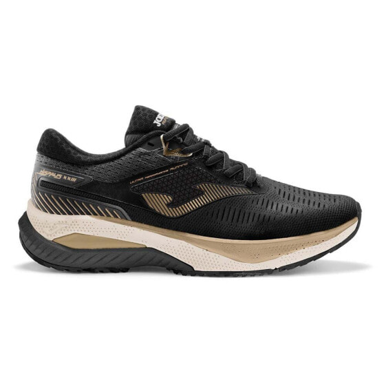 Кроссовки для бега Joma Hispalis '); ?>">Running Shoes