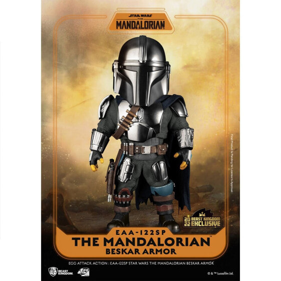 Фигурка Star Wars The Mandalorian Beskar Armor Special Edition