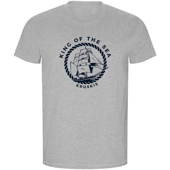 KRUSKIS King Of The Sea ECO short sleeve T-shirt