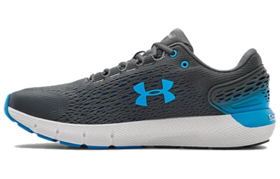 Under Armour Charged Rogue 1 Running Shoes