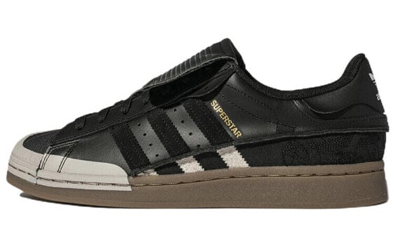 Кеды adidas Originals Superstar HP6178