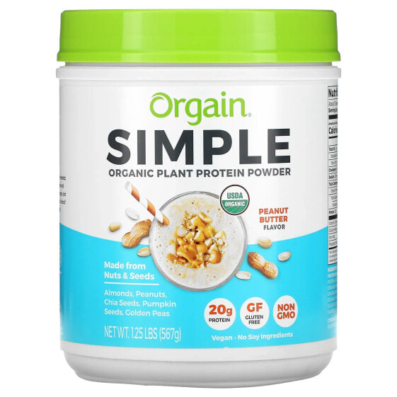 Simple, Organic Plant Protein Powder, Peanut Butter, 1.25 lb (567 g)