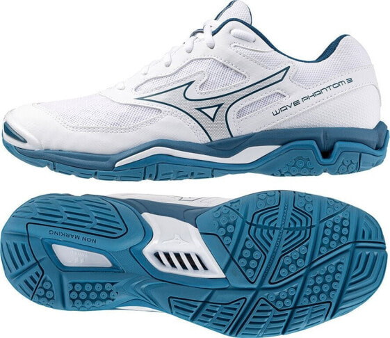 Mizuno Buty Mizuno Wave Phantom 3 X1GA226021