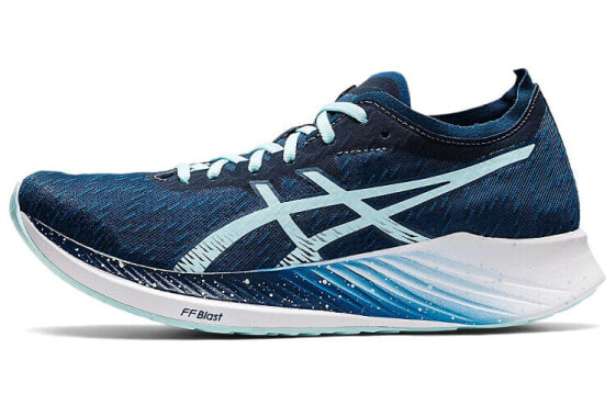 Asics Magic Speed 1.0 1012A895-400 Running Shoes