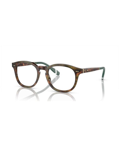 Men's Eyeglasses, PH2267