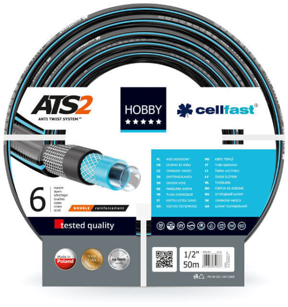 Шланг поливочный Cellfast HOBBY ATS2 25 м