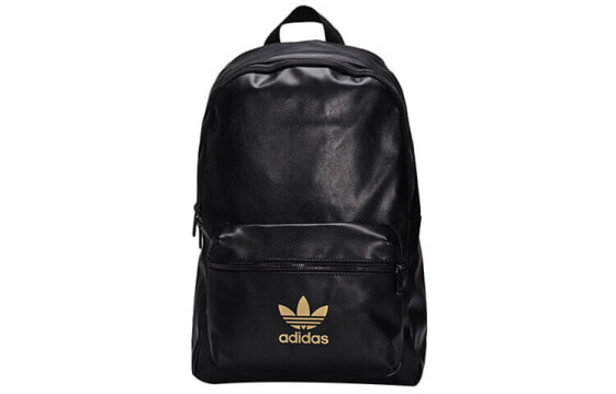 Рюкзак женский adidas originals FL9627