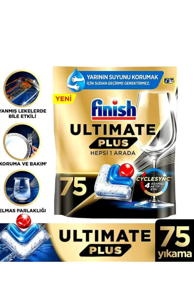 Средство для посудомоечных машин Finish Ultimate Plus 75 таблеток