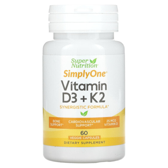 Витамин К Super Nutrition D3 + K2, 240 капсул